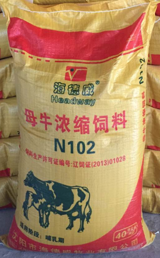 母牛浓缩饲料N102